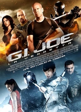 特种部队2全面反击版