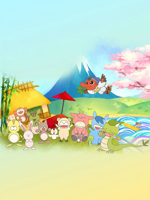 故乡漫游日语本的古老传说2