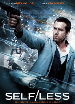 幻体续命游戏版