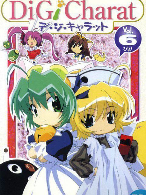 铃铛猫娘新年特别版