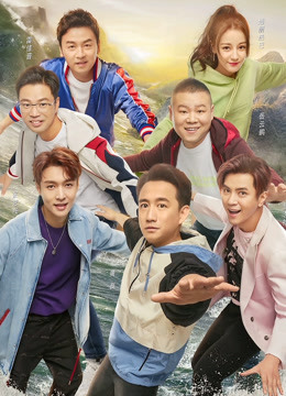 极限挑战5升级版