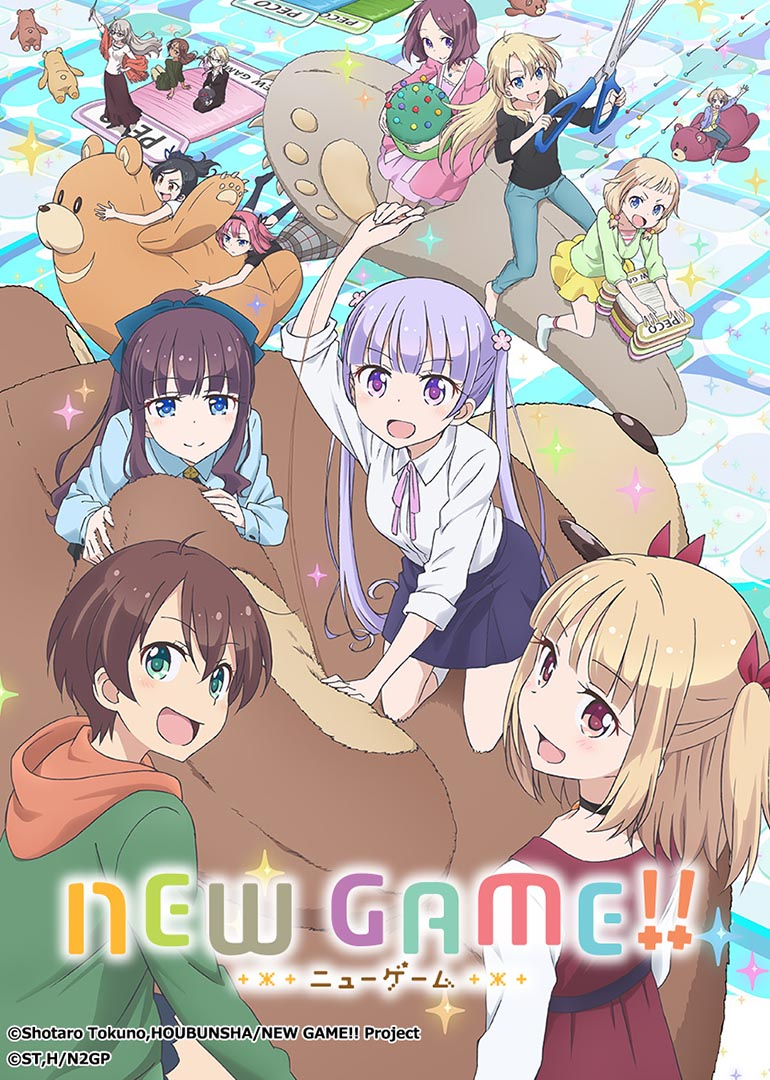 NEWGAME2