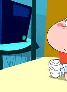 阿U动画英语语版