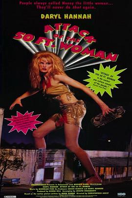 50英语尺高的女人