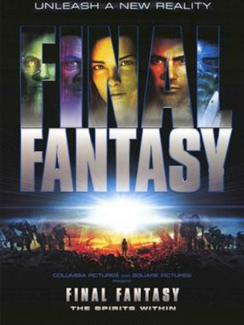 最终幻想灵魂深处