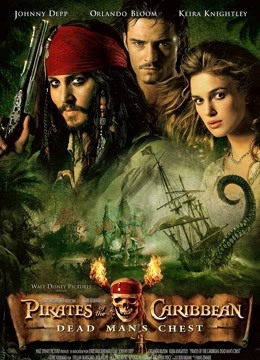 加勒比海盗2聚魂棺（普通话）