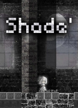 2019大陆大学生原创动漫大赛获奖作品