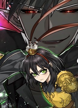 大王不高兴动态漫画第2季