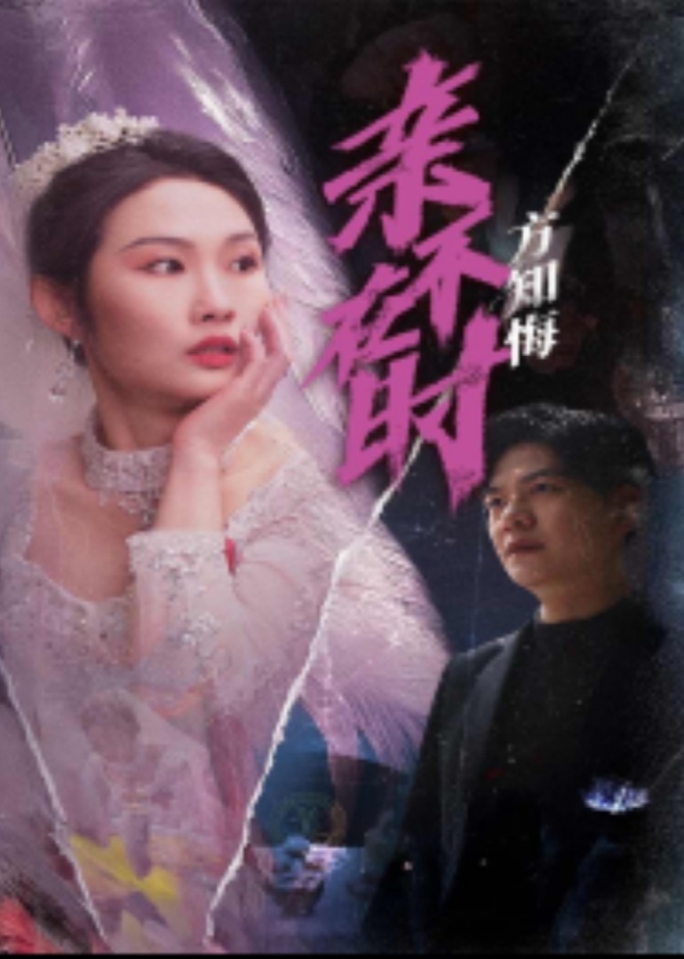 亲不在时方知悔