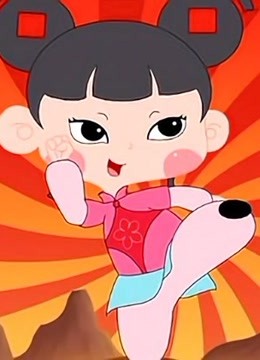 三七小福星第1季