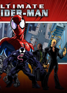 终极蜘蛛侠第1季