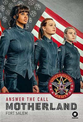 女巫前线塞勒姆要塞第1季