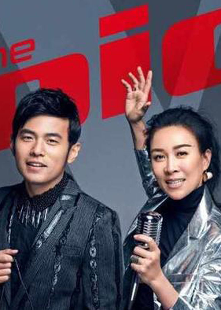 第4季好声音打包看