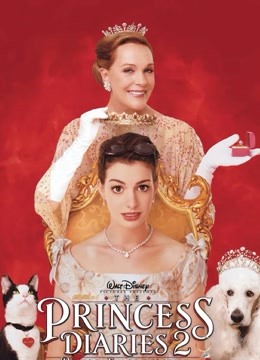 公主日语记2（普通话）