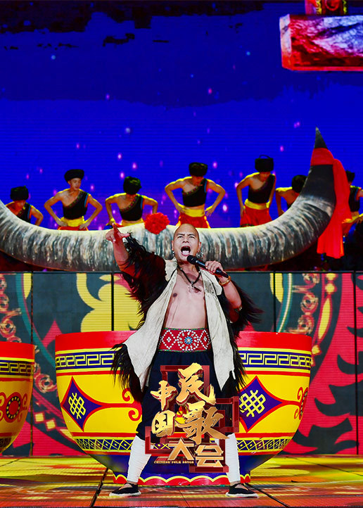 大陆民歌大会民歌纯享