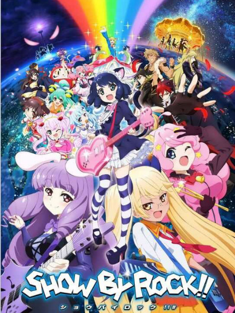 SHOWBYROCK2