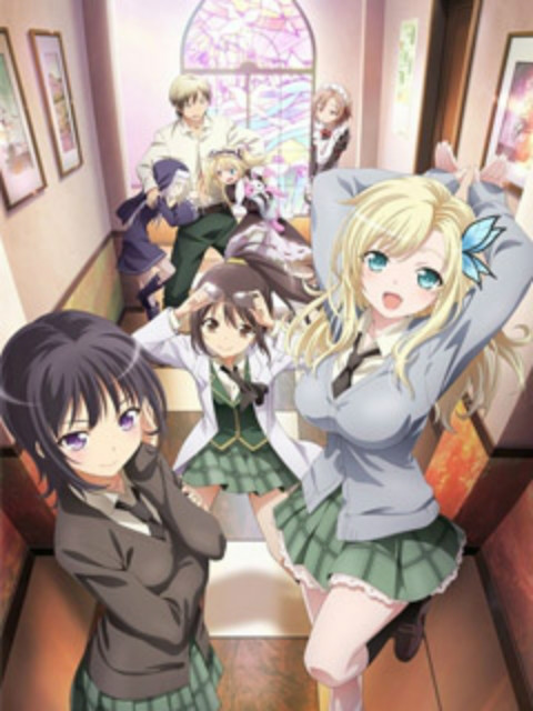 我的朋友很少OAD