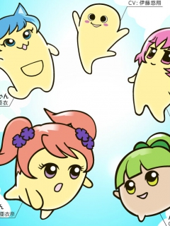 黏黏糊糊角质君第2期