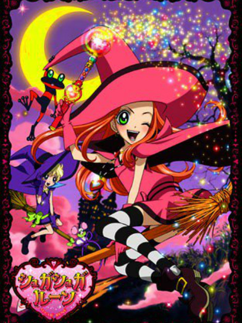 魔女的考验日语语版