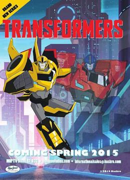 变形金刚之领袖的挑战英语文原声版