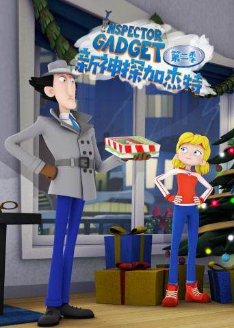 新神探加杰特第2季