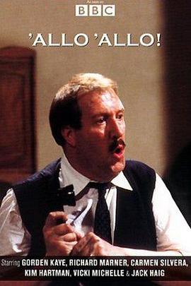 法国小馆儿第1季