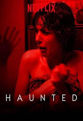 目击超自然第2季