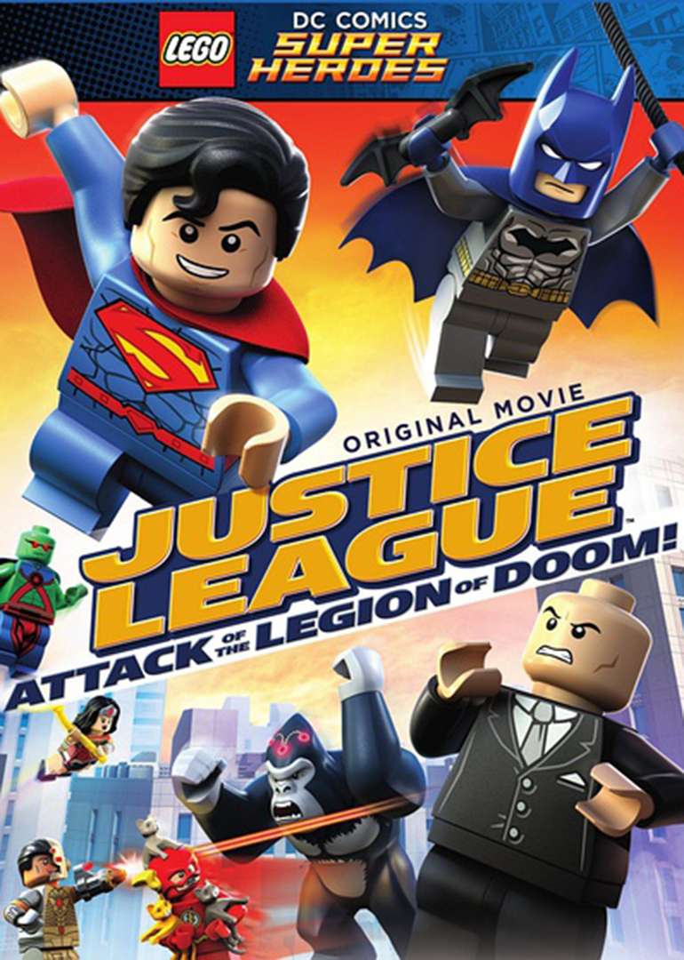 乐高超级英语雄正义联盟攻击毁灭军团