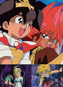 魔神英语雄传没有终结时的传说