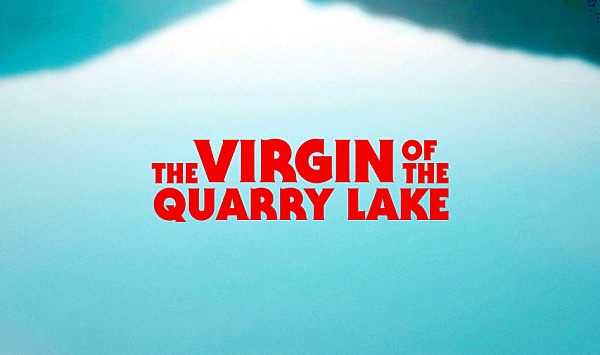 采石场湖的处女