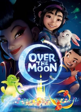 飞奔去月球（英语语）