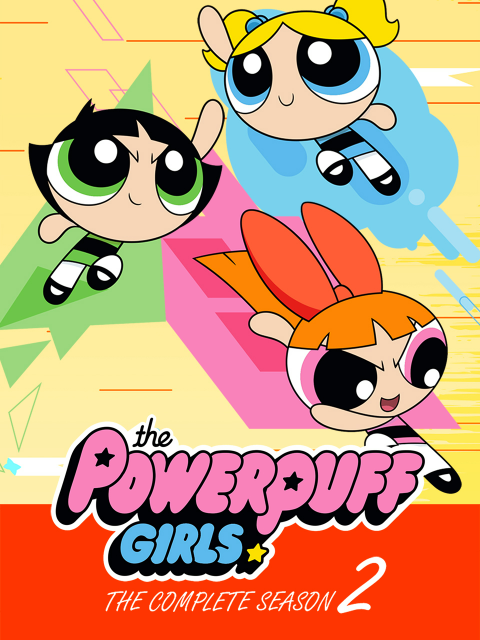 新飞天小女警第2季