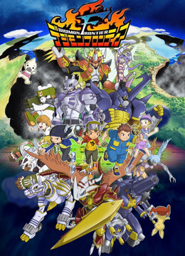 数码宝贝第4季普通话