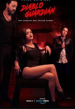 恶魔守卫第2季