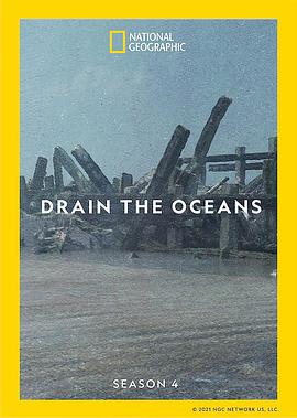 海底大揭秘第4季