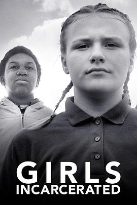 监狱中的女孩第2季