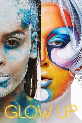 化妆界明日语之星第2季