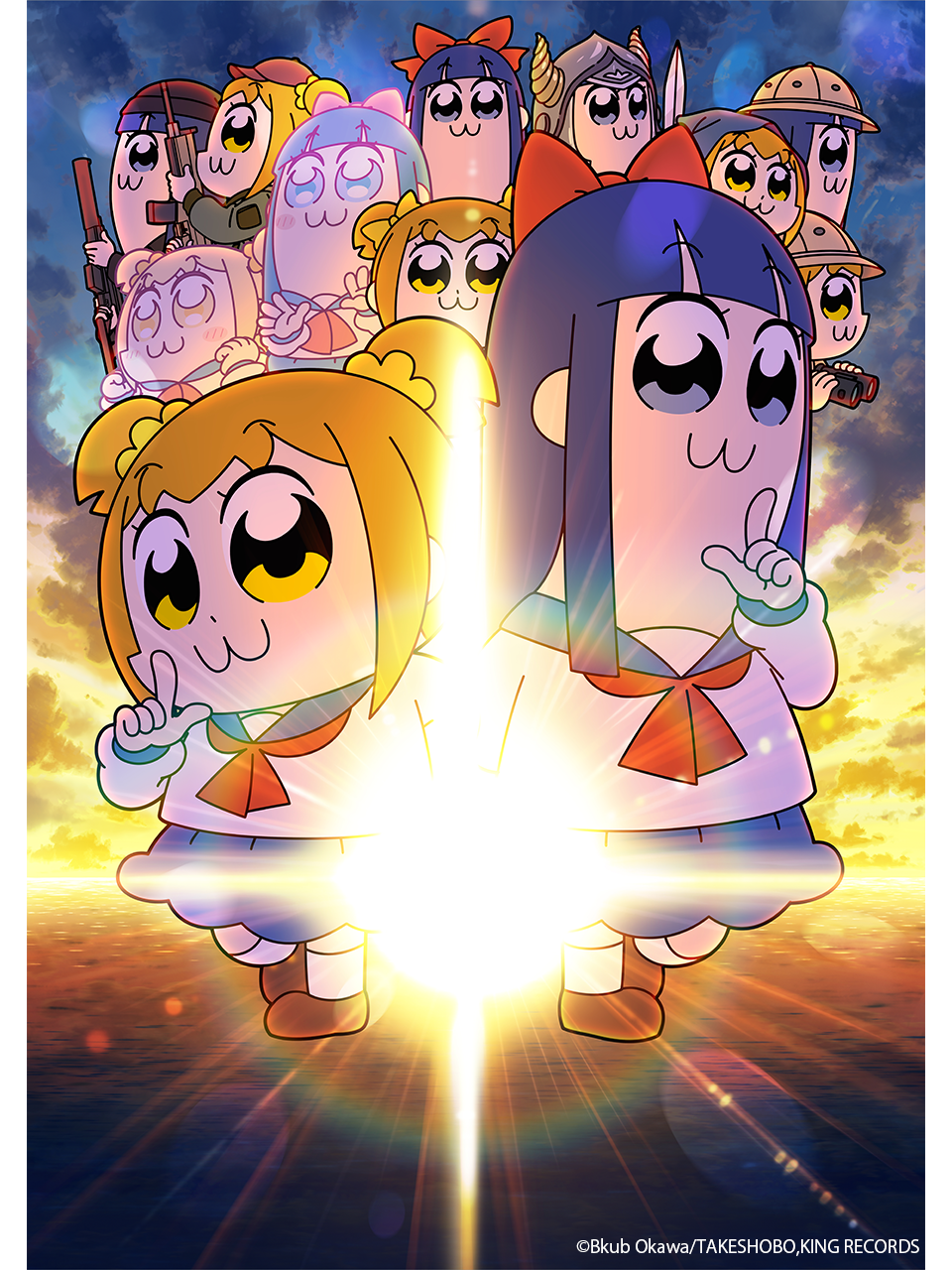 pop子和pipi美的日语常2