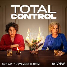 股掌之间第2季无字版