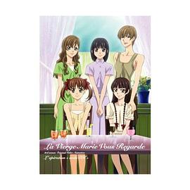 圣母在上OVA2暂定为OK大作战