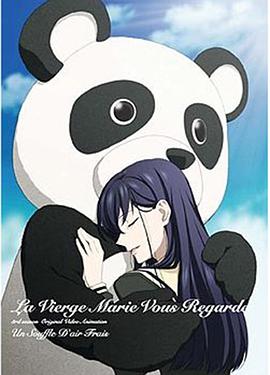 圣母在上OVA3凉风飒飒