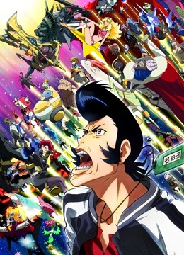 Space☆Dandy2