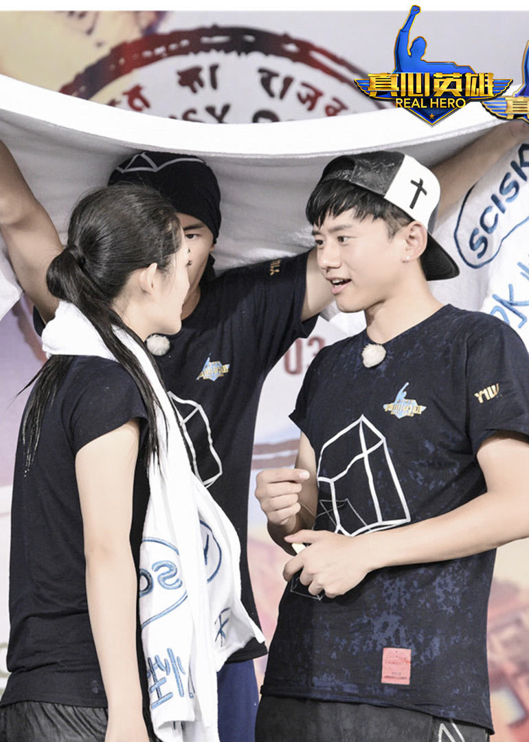 真心英语雄电视版