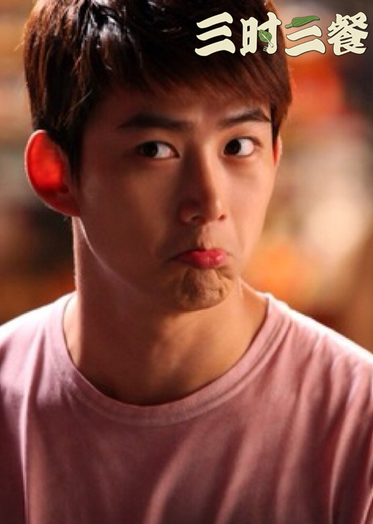 三时三餐旌善篇2