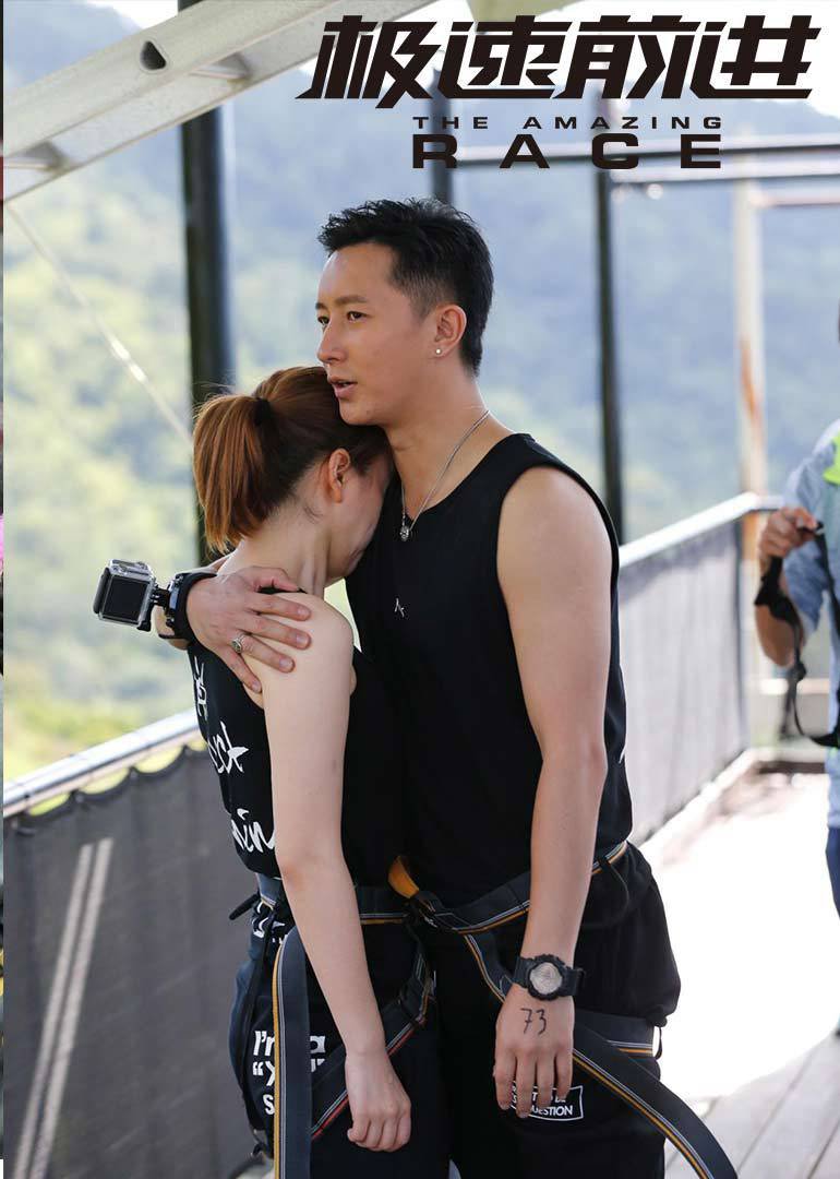 极速前进大陆版2