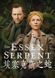 埃塞克斯之蛇第1季