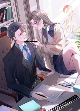 白字小姐竖版动态漫画画