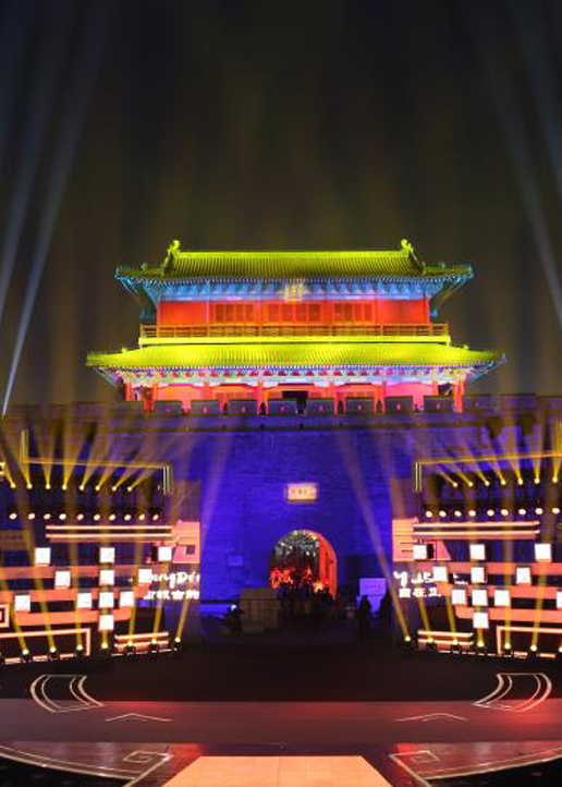 中华好诗词大学季2