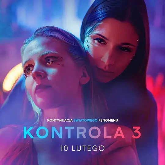 但愿君心似我心第3季