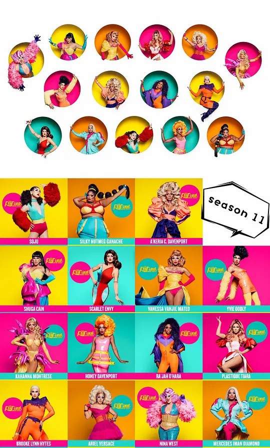 鲁保罗变装皇后秀第11季